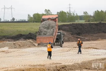 Фото: На ремонт улицы в кузбасском городе выделили почти 115 млн рублей 1
