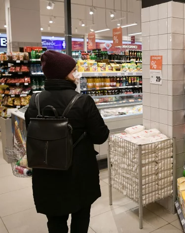 В Кузбассе упали реальные доходы населения