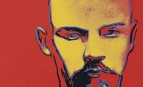 В Лондоне будут продавать портреты Ленина работы Уорхола