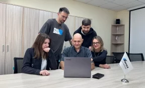 Сотрудники «Кузбассэнергосбыта» приняли участие в цифровом квесте