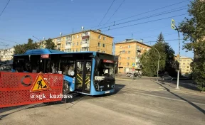 В Кемерове открыли сквозной проезд по улице 50 лет Октября