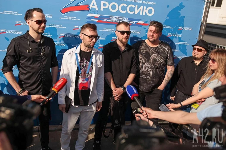 Фото: В Кемерове на Площади Советов выступили известные рок-группы 6