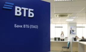 ВТБ увеличил выдачу ипотеки в Кузбассе в июне на 90%