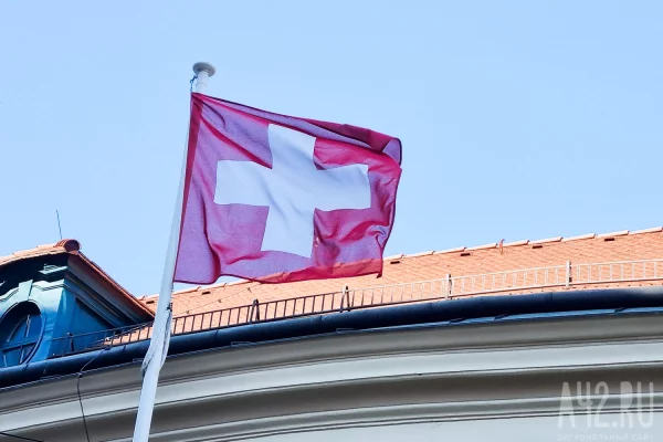 Глава РФПИ Кирилл Дмитриев прибыл в Давос