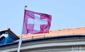 Глава РФПИ Кирилл Дмитриев прибыл в Давос