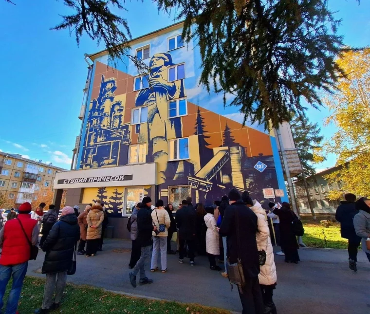 Фото: Центральному району — 85: сердце Кемерова, где история становится смыслом 2