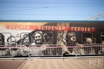 Фото: В Кемерово 23 августа прибудет передвижной музей «Поезд Победы» 1