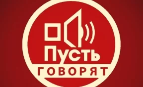 На Первом канале ведутся съёмки «Пусть говорят» без Андрея Малахова