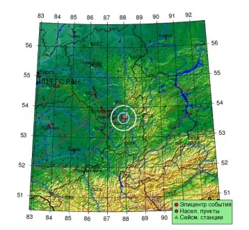 Фото: В Кузбассе произошло землетрясение 1 июня магнитудой 2,6 1