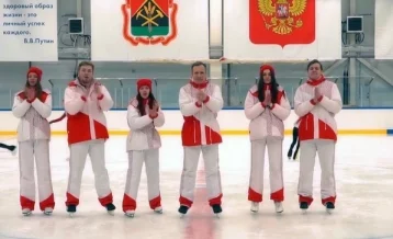 Фото: Кузбасские артисты сняли ролик в поддержку участников Зимней Олимпиады 1