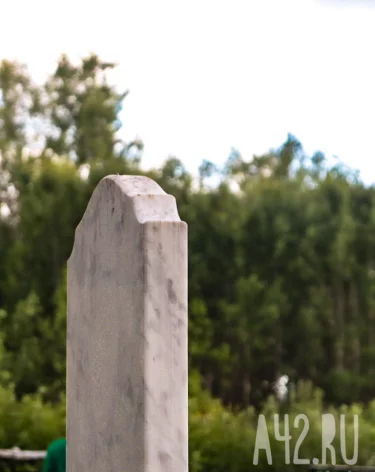 Власти Кемерова потратят 4,8 млн рублей на установку мемориальных плит для военных на кладбищах