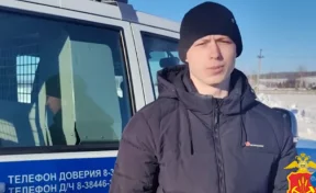 В Кузбассе 20-летнего дрифтера без прав оштрафовали на 13 800 рублей