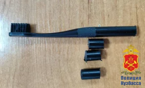 Кузбассовец пытался передать другу в изолятор наркотики в зубной щётке