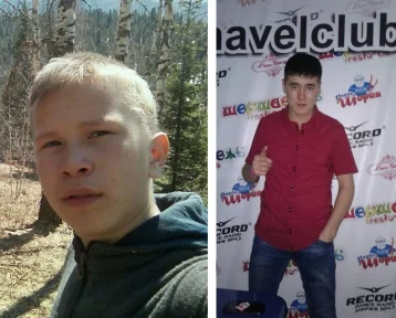 Фото: В Кузбассе пропали 26-летний мужчина и его 14-летний приятель 1