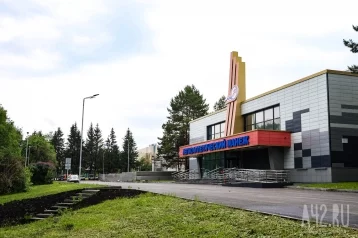 Фото: В Кемерове реконструкцию легкоатлетического манежа завершат в мае 2026 года 1