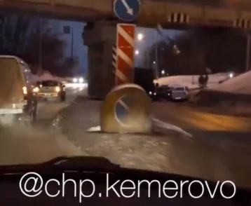 Фото: Массовое ДТП на Красноармейской улице в Кемерове заблокировало проезд по дороге 1