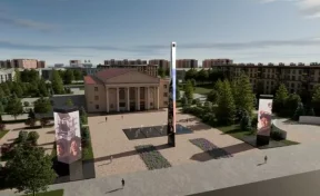 В Ленинске-Кузнецком установят стелу «Город трудовой доблести»