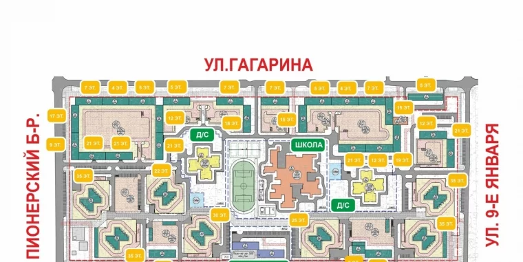 Фото: Програнд