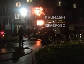Фото: В МЧС прокомментировали пожар в книжном магазине в Кемерове 1