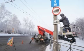 В Кемерове полностью запретили движение грузового транспорта по Кузбасскому мосту