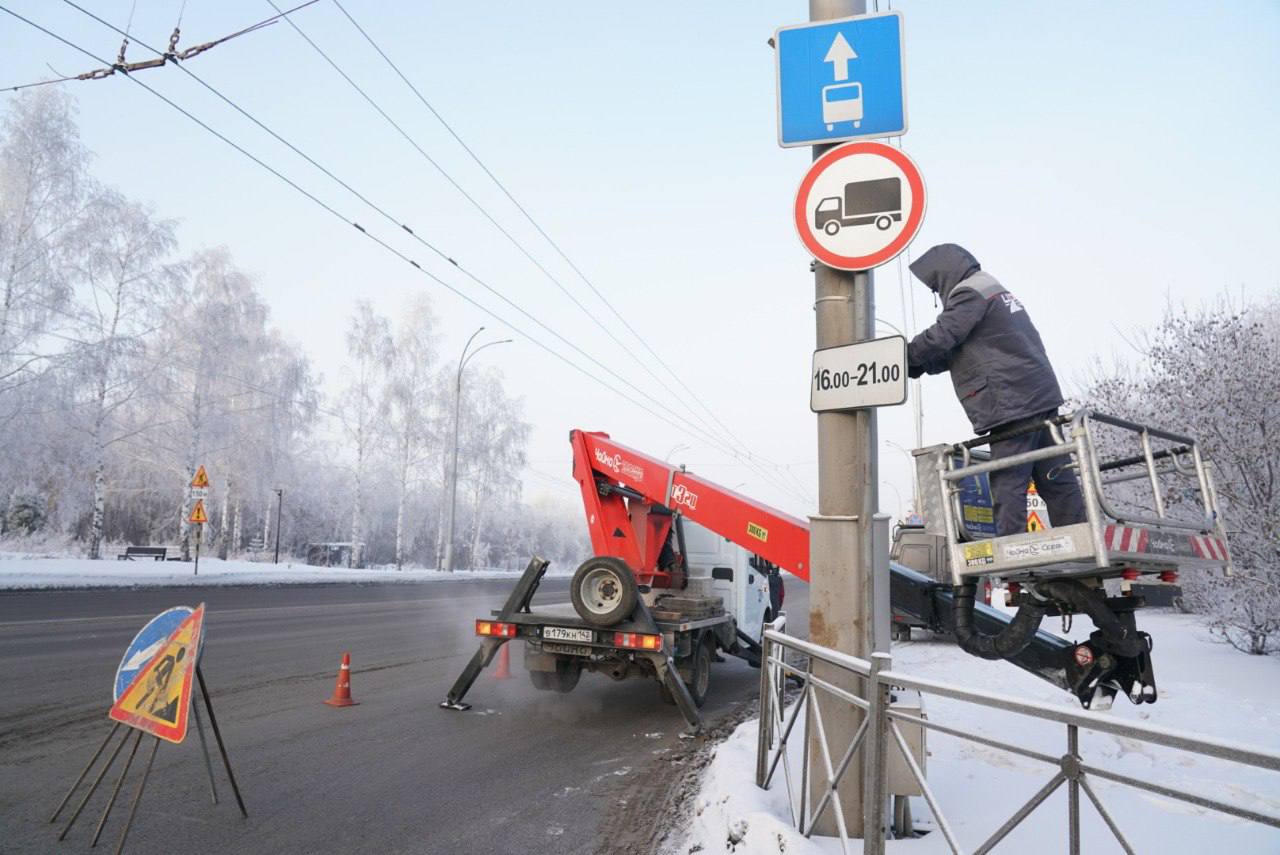 В Кемерове полностью запретили движение грузового транспорта по Кузбасскому мосту