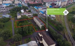 ДОМ.РФ реализует на торгах коммерческую недвижимость в Кемерове