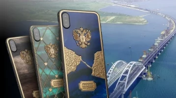 Фото: В России выпущен iPhone X с золотым Крымским мостом 1
