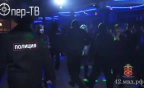 Полицейские сняли на видео рейд по ночным клубам Кемерова