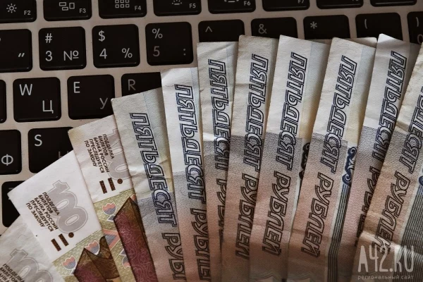 В Кемерове директора фирмы оштрафовали за долг по зарплате в 3,4 млн рублей