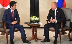СМИ: в Японии назвали возможную дату подписания мирного договора с Россией