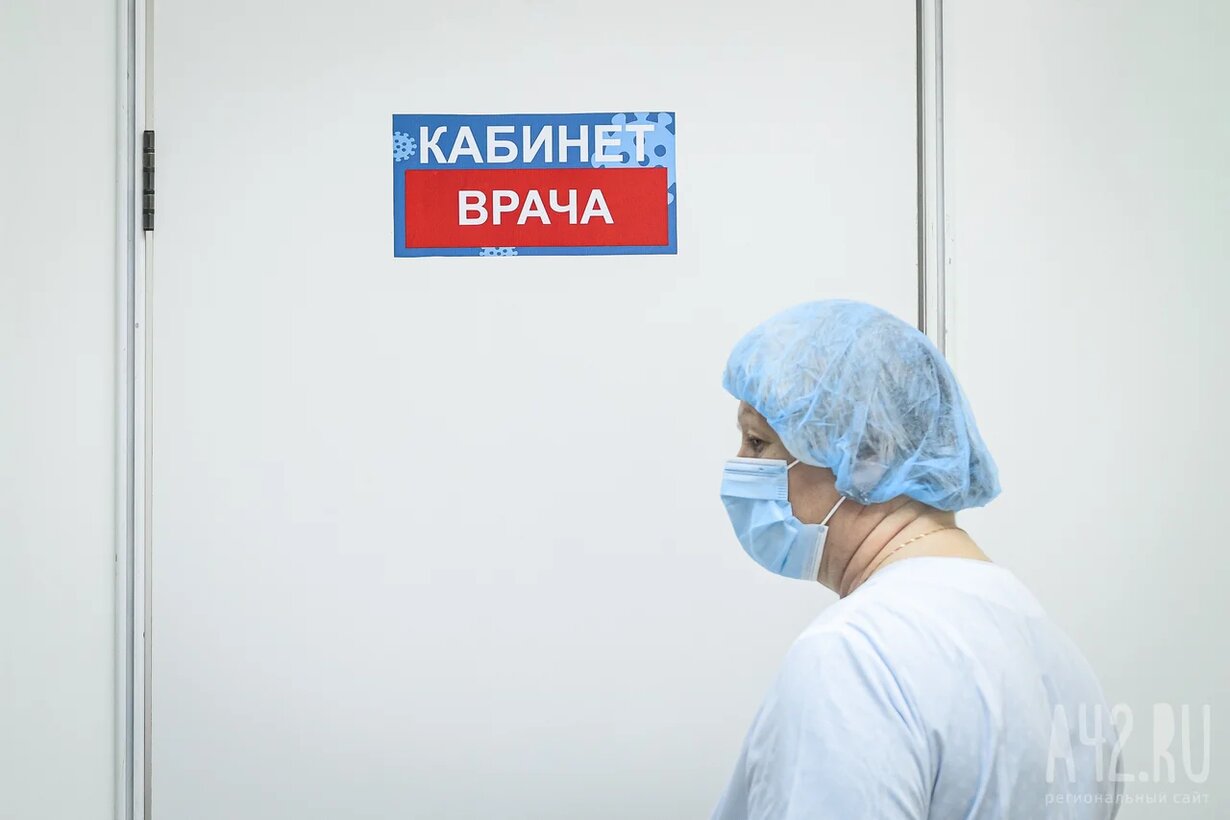 В России увеличили размер спецвыплат для медиков из малых населённых пунктов