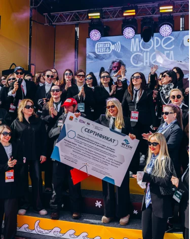 Фото: Евгений Егоров