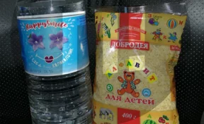 В Сибири отличников наградили макаронами и лимонадом с истекающим сроком годности