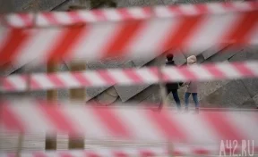 Четыре музея эвакуировали в Санкт-Петербурге 