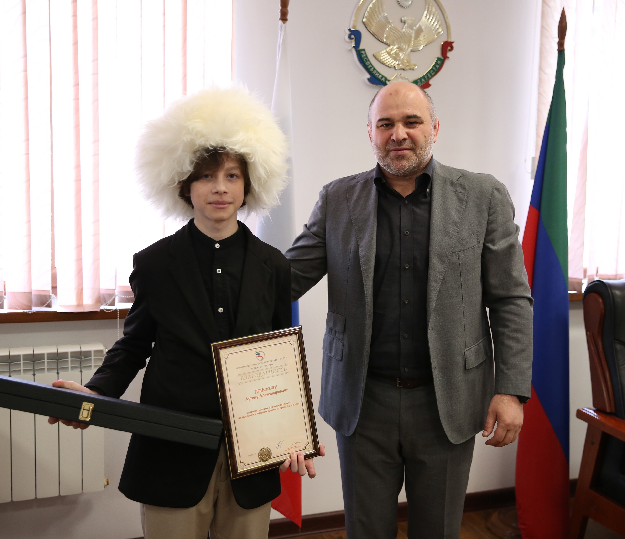 В Дагестане наградили подростков, помогавших эвакуировать посетителей «Крокуса» во время теракта