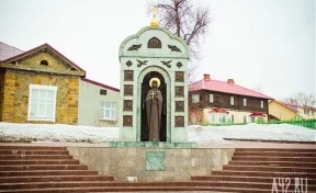 Кемеровчан приглашают на день открытых дверей на Красной Горке