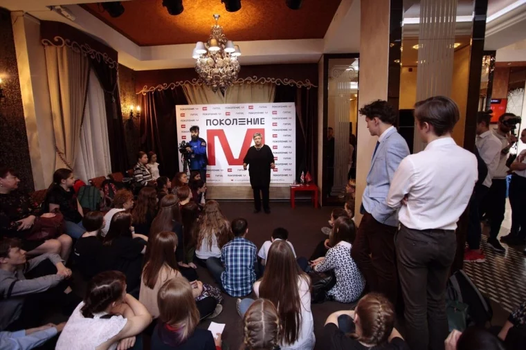 Фото: Новые конкурсы «Поколения М» для подростков Кузбасса 3