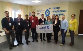 В Кемерове прошла бизнес-миссия с представителями предприятий из Узбекистана
