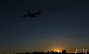 Летевший из Индии в Москву частный самолёт разбился над Афганистаном, возбуждено уголовное дело