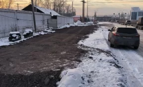 Мэр Новокузнецка сообщил, почему сдвинулись сроки открытия улицы Куйбышева