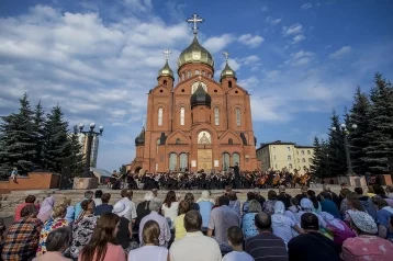 Фото: В Кемерове на Московской площади отпразднуют крещение Руси 1