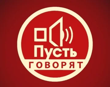Фото: На Первом канале ведутся съёмки «Пусть говорят» без Андрея Малахова 1