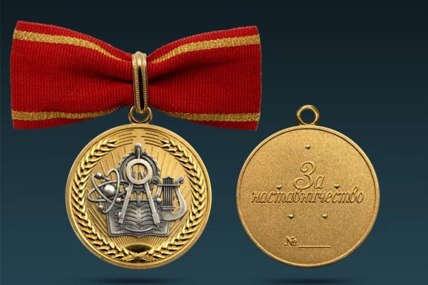 Работники АО «СУЭК-Кузбасс» удостоены государственных наград