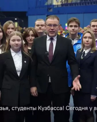 Фото: администрация правительства Кузбасса