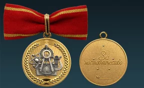 Работники АО «СУЭК-Кузбасс» удостоены государственных наград