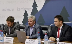 В Кузбассе состоится первый форум депутатов
