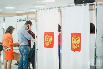 Фото: В выборах губернатора Кузбасса примут участие десять кандидатов 1