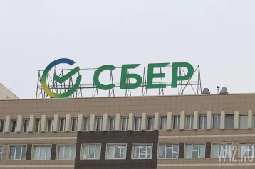 Фото: Сбер увеличил объём льготного кредитования бизнеса в Сибири на 35% 1