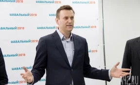 Полиция вывела Навального с московского митинга против сноса пятиэтажек