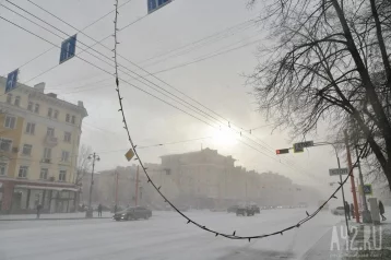 Фото: В Кузбассе похолодает до -43 градусов 1